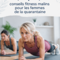 Femme active dans un parc, pratiquant des exercices de fitness après 40 ans